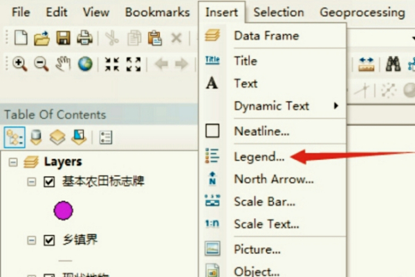 ENVI5.3特别版怎么做土地利用分类