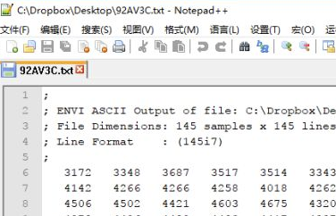 ENVI5.3特别版怎么导出TXT文件