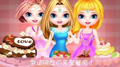 模拟厨房手游