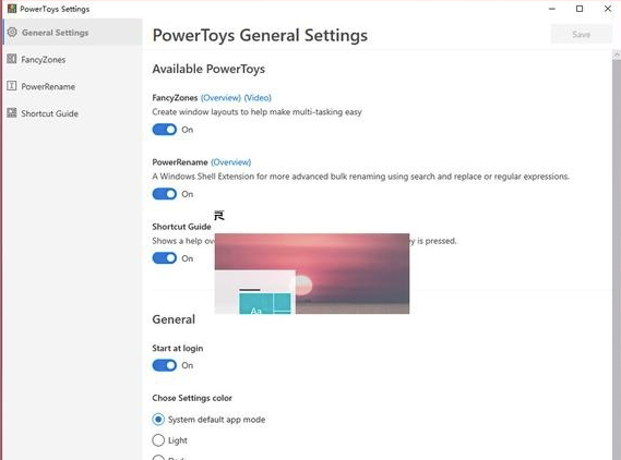 Power Toyswin10怎么分区
