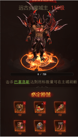 特色玩法3