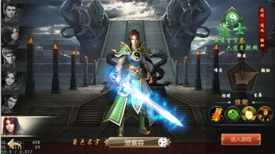 职业介绍3