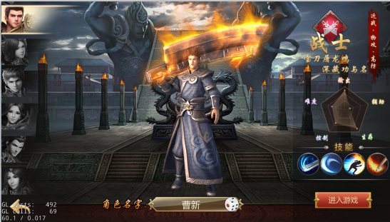 职业介绍1