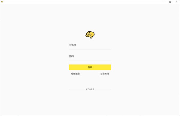 记一下载