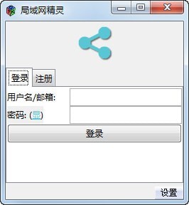 软件介绍