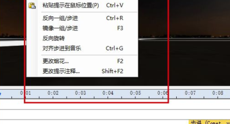 FWsim Pro特别版使用方法