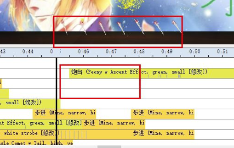 FWsim Pro特别版使用方法
