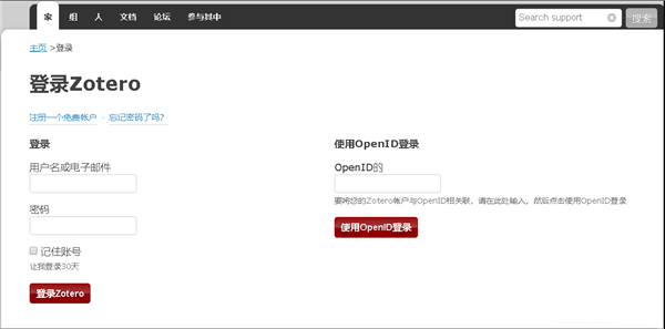 使用方法1