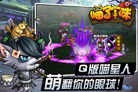 游戏介绍