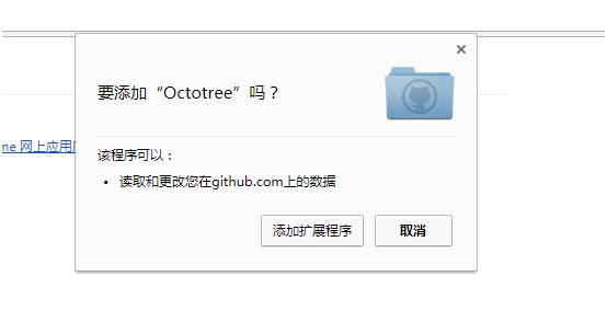 安装步骤