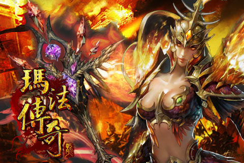 职业介绍2
