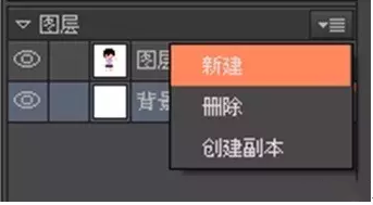 使用教程8