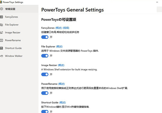 使用方法1
