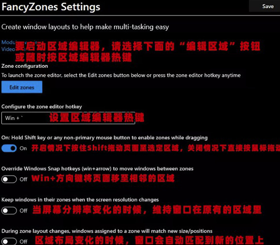 使用方法2