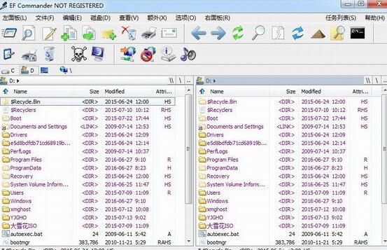 EF Commander特别版 第1张图片