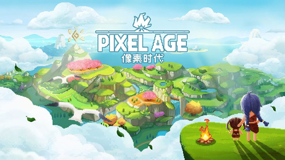 游戏介绍
