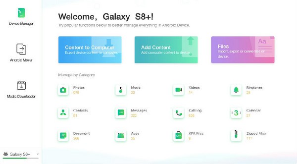 AnyDroid特别版