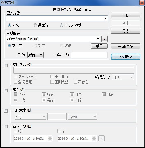 使用方法2
