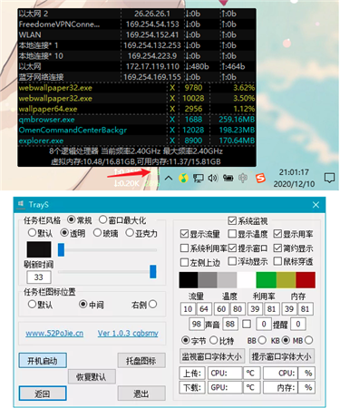 使用说明
