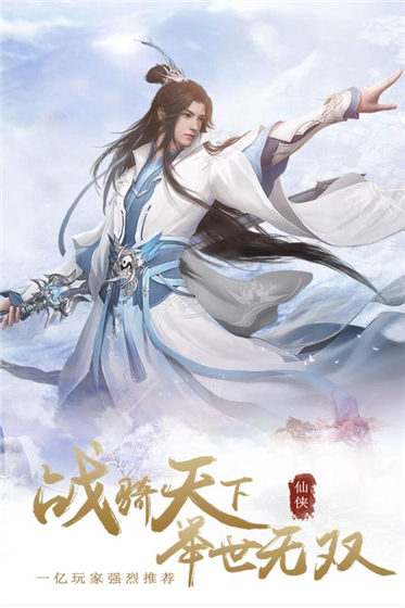 游戏介绍