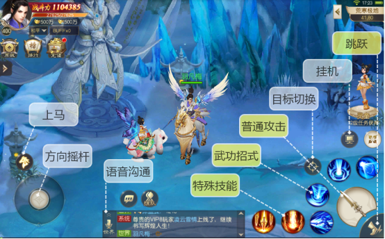 玩法介绍