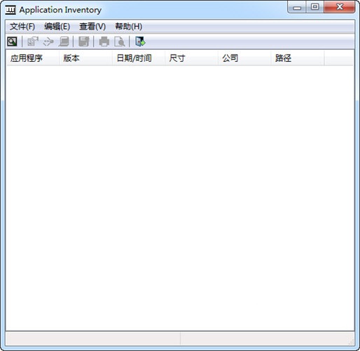 Application Inventory下载截图