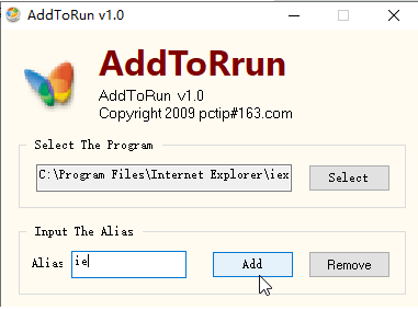 AddToRun下载截图