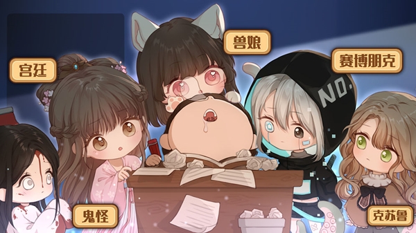 小说家模拟2截图
