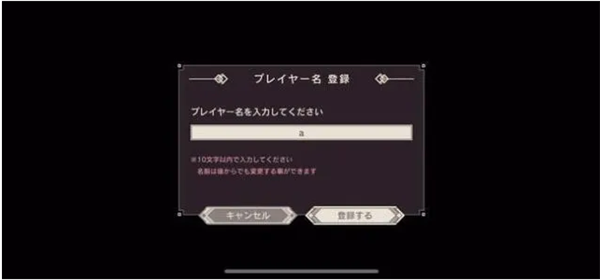 刷初始方法