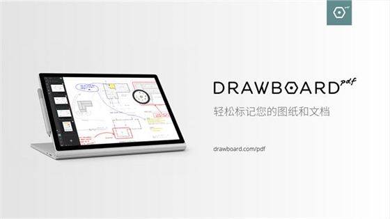 软件截图