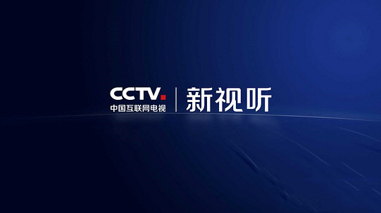 软件截图