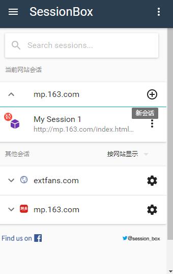 软件介绍