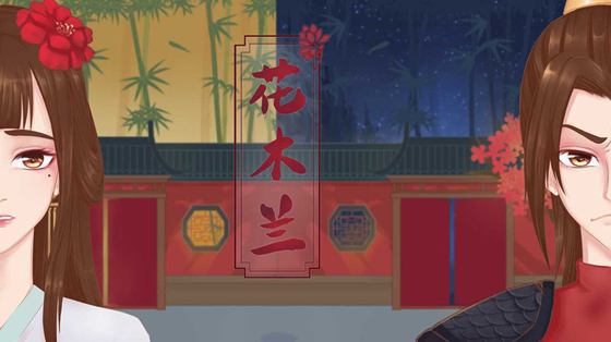 游戏介绍