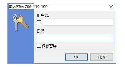 使用教程5