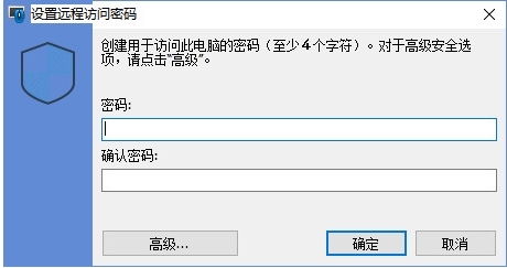 使用教程1