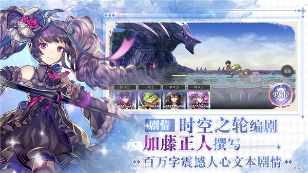 另一个伊甸超越时空的猫免费版