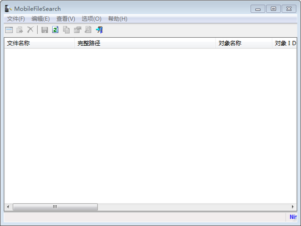 MobileFile Search下载 第1张图片