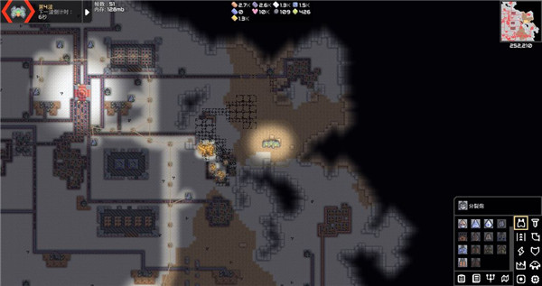 Mindustry免费版