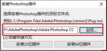 使用教程截图2