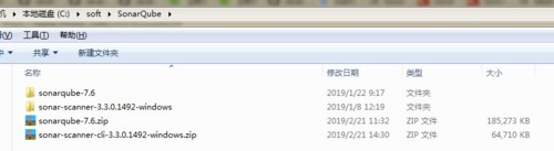 sonarqube下载
