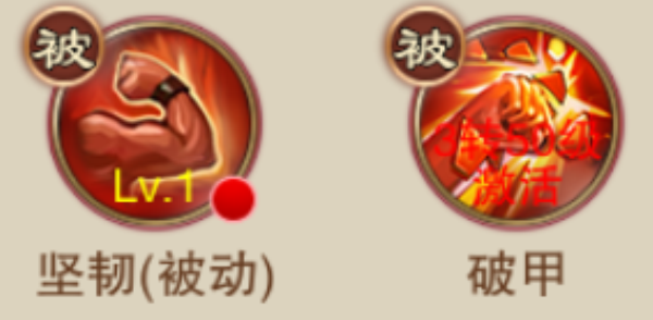 仙魔道手游职业选择