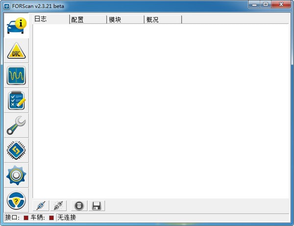 FORScan特别版