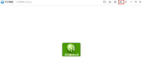 贝贝看图截图3