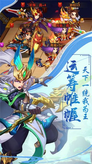 传奇小蜘蛛免费版