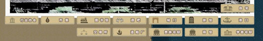 Alfa的航海大时代无限金币版截图