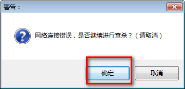 使用方法3