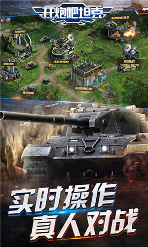 英雄三国志手游
