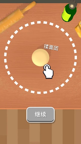欢乐披萨店游戏截图