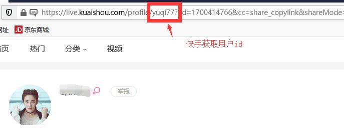 解析助手截图7