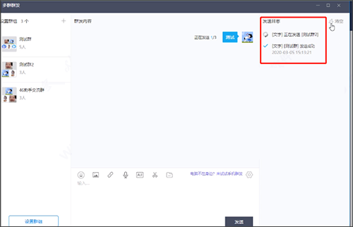 46助手免费版截图8